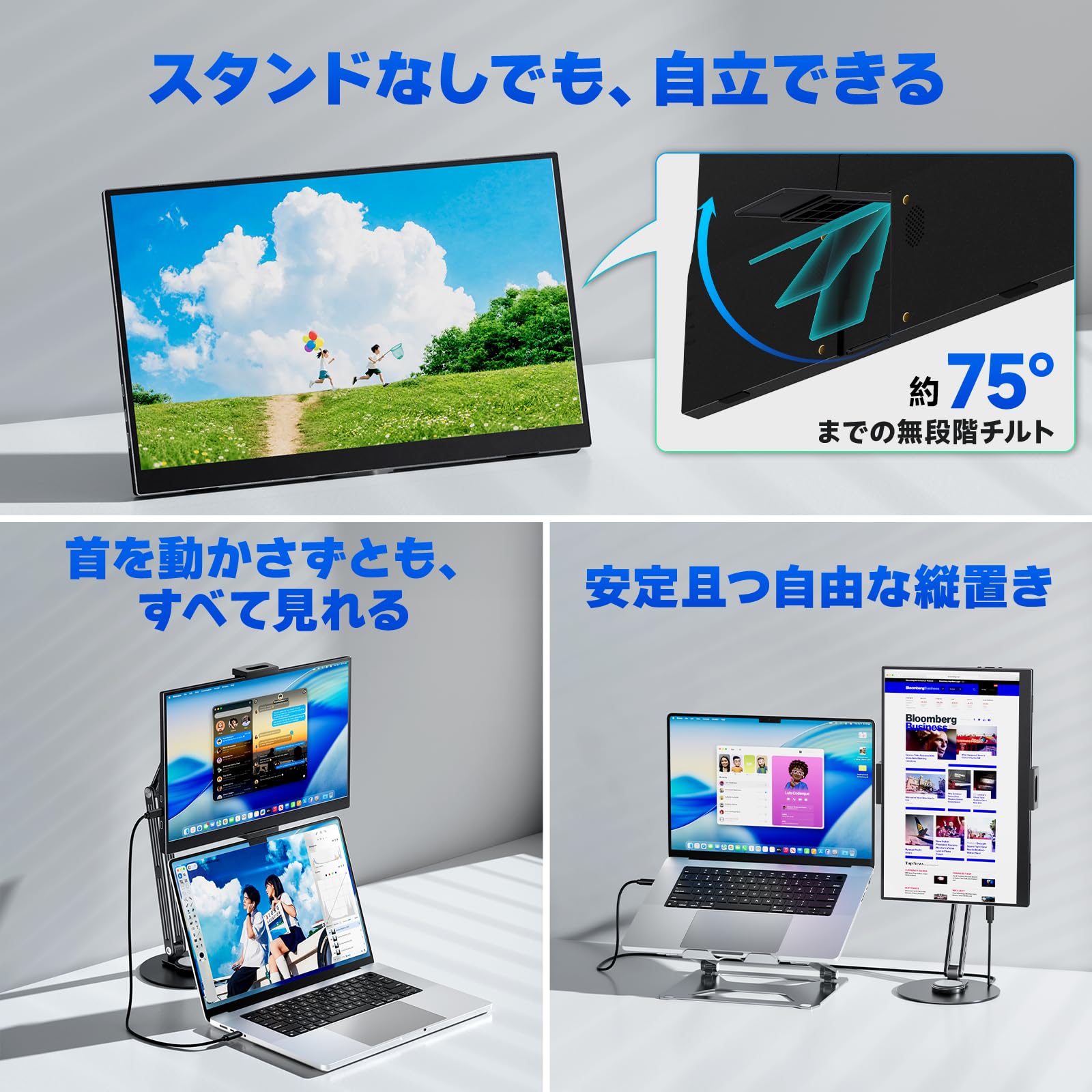 Amazon.co.jp: 【発売記念・9/24迄20倍P】kksmart モバイルモニター 16